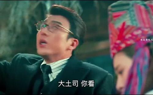 水二爷是什么电视剧